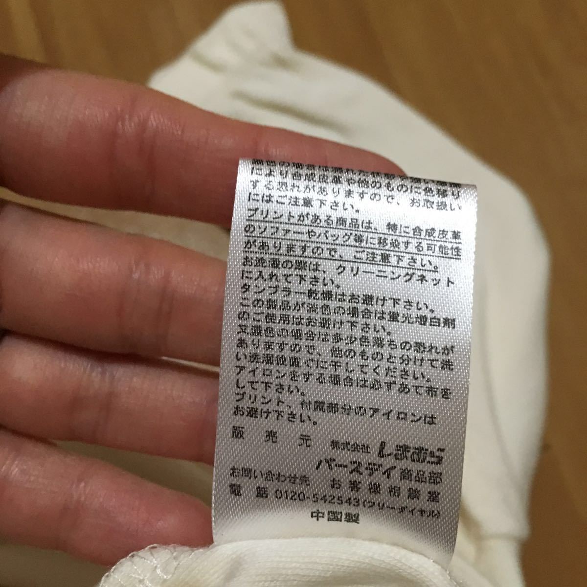 item_image_5