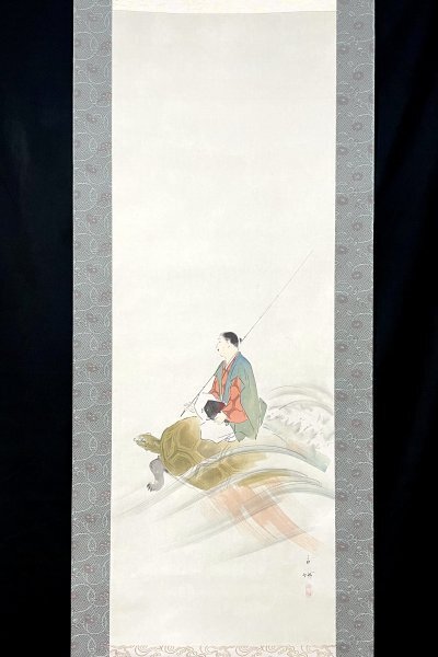 C080707 真作 山川永雅 浦島太郎 掛軸 絹本 人物画 日本画 絵画 C080707 真作 山川永雅 浦島太郎 掛軸 絹本 人物画 日本画 絵画