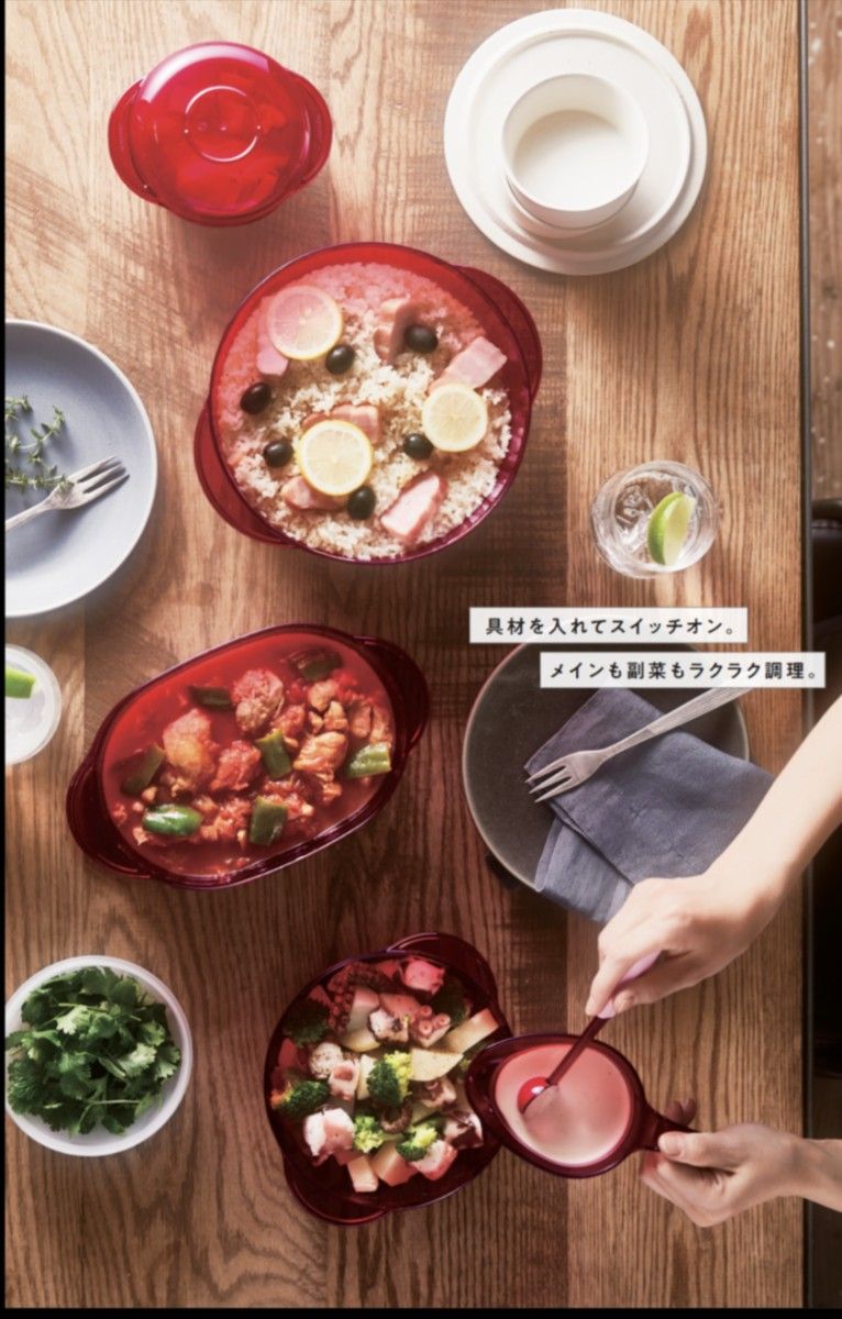 Tupperwareタッパーウェーブ2000だ円(中サイズ すのこ付き Tupperwareタッパーウェーブ2000だ円(中サイズ すのこ付き