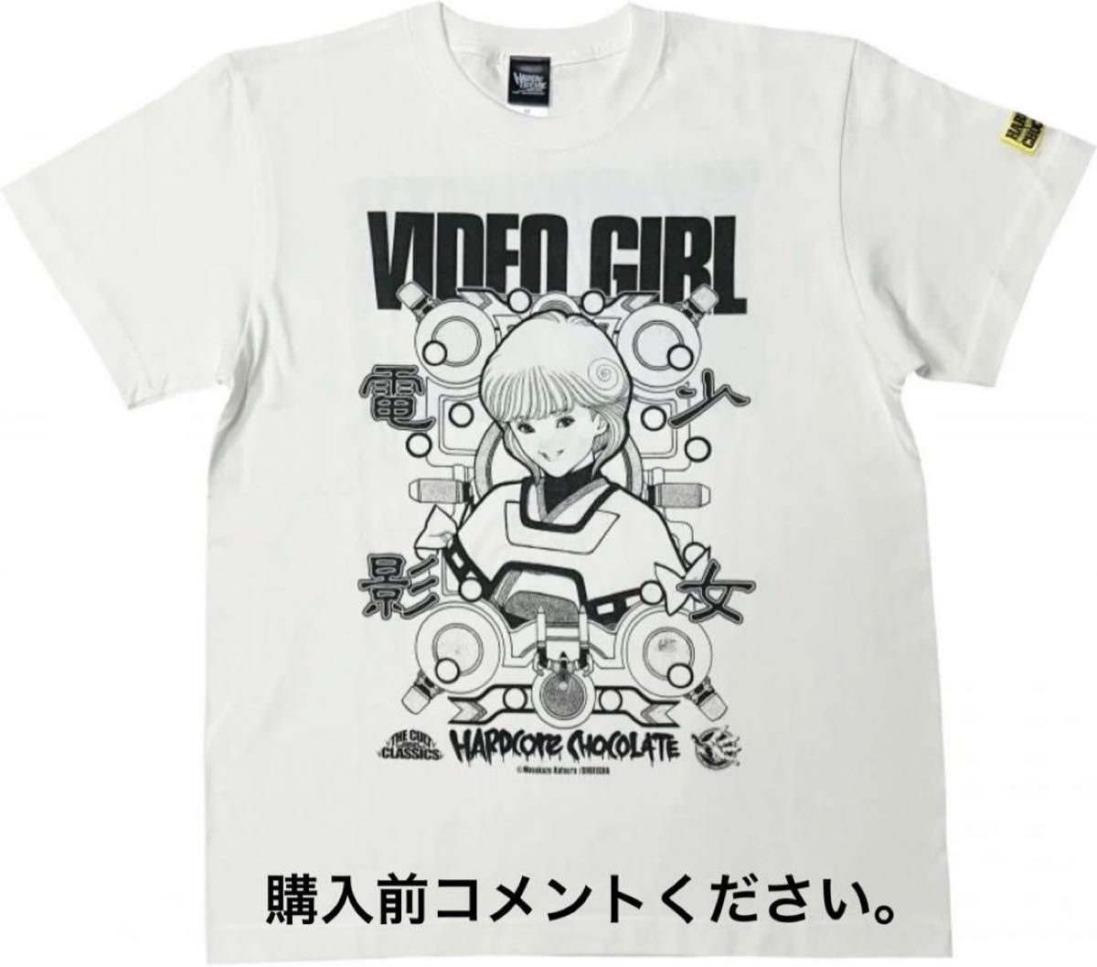 電影少女 Tシャツ AI あい MOEMIN もえみ ハードコア 電影少女 Tシャツ AI あい MOEMIN もえみ ハードコア