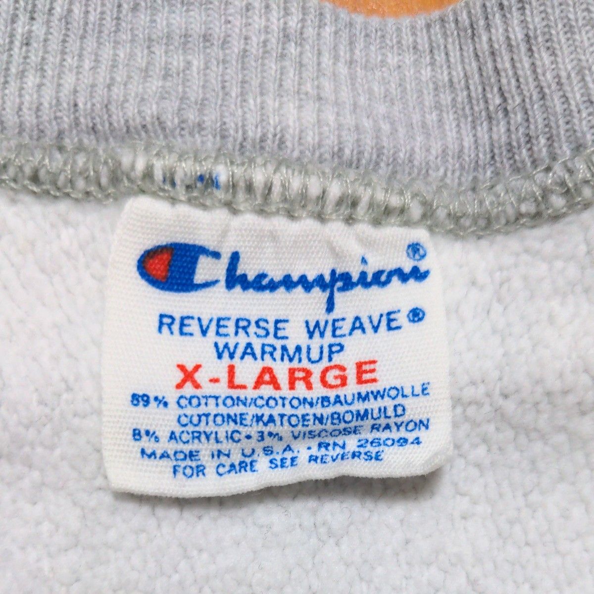 80s トリコタグ XL 染み込み カプセル 3段 リバースウィーブ 80s トリコタグ XL 染み込み カプセル 3段 リバースウィーブ