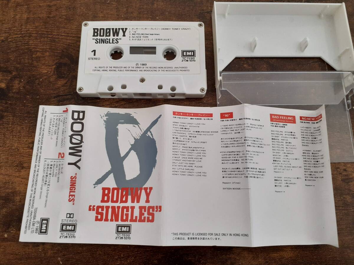 Q0237 BOOWY / SINGLES / カセットテープ / 氷室京介 布袋寅泰 Q0237 BOOWY / SINGLES / カセットテープ / 氷室京介 布袋寅泰