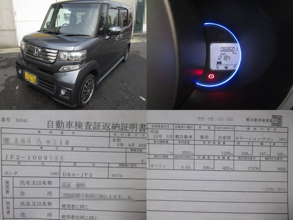 item_image_7