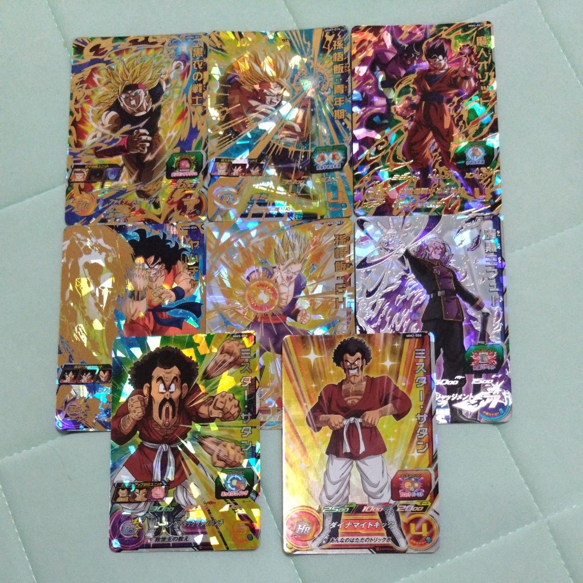 スーパードラゴンボールヒーローズ まとめ売り|Yahoo!フリマ スーパードラゴンボールヒーローズ まとめ売り|Yahoo!フリマ
