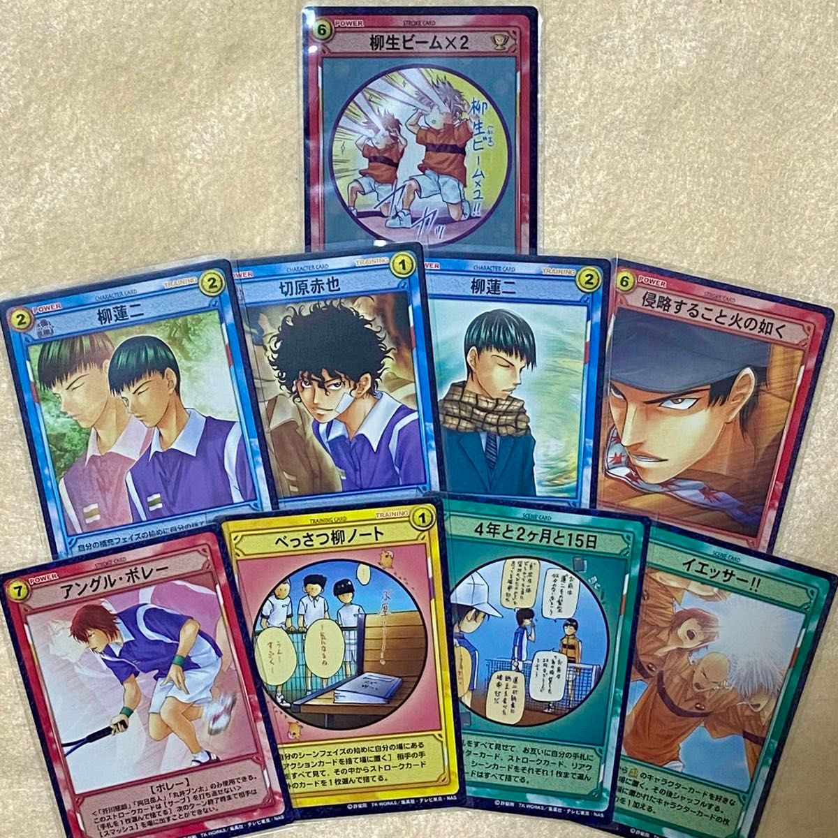 テニスの王子様 TCG 「集え ジュニア選抜」 立海9枚セット テニスの王子様 TCG 「集え ジュニア選抜」 立海9枚セット