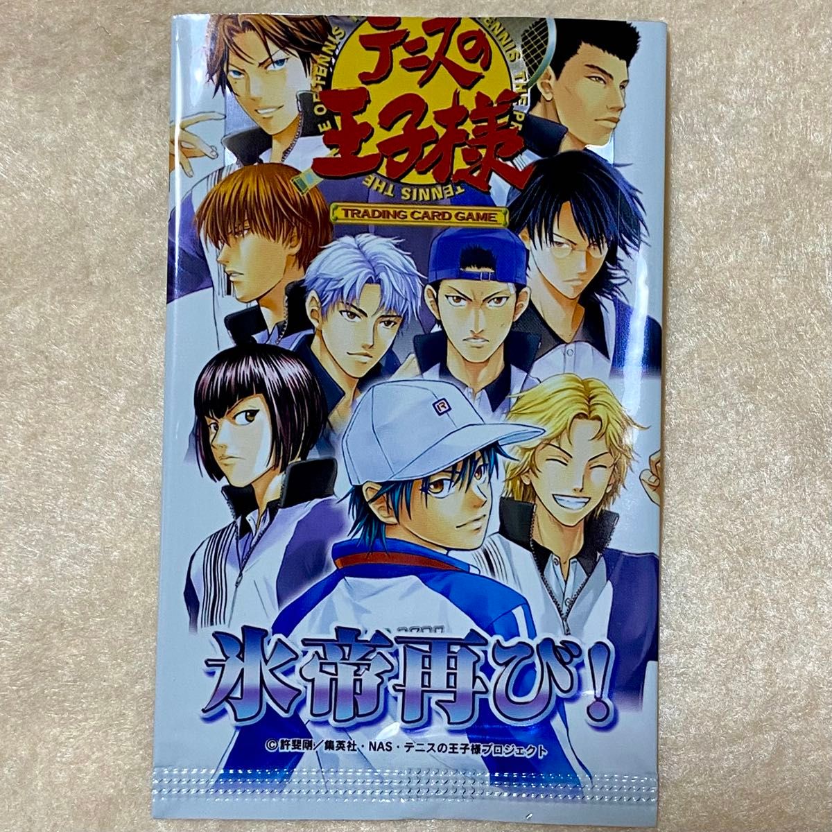テニスの王子様 TCG 「氷帝再び 」 氷帝13枚セット|Yahoo テニスの王子様 TCG 「氷帝再び 」 氷帝13枚セット|Yahoo