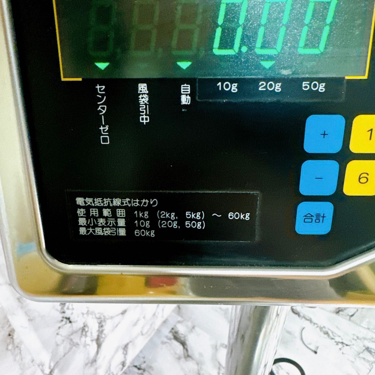 電気抵抗線式はかり EDI-302 業務用 大和製衡 Yamato|Yahoo 電気抵抗線式はかり EDI-302 業務用 大和製衡 Yamato|Yahoo