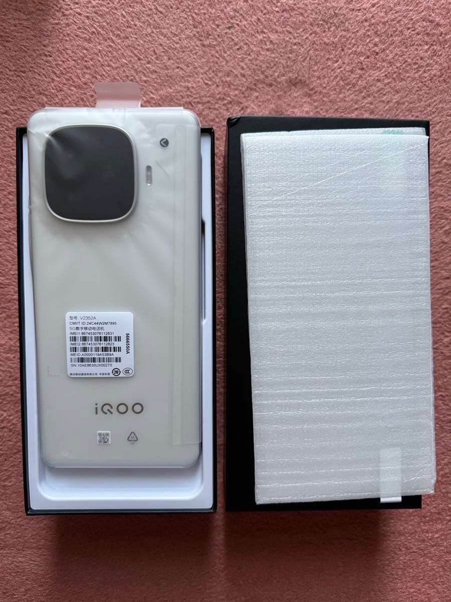 Vivo Iqoo Z9 Turbo|Yahoo!フリマ(旧PayPayフリマ) Vivo Iqoo Z9 Turbo|Yahoo!フリマ(旧PayPayフリマ)