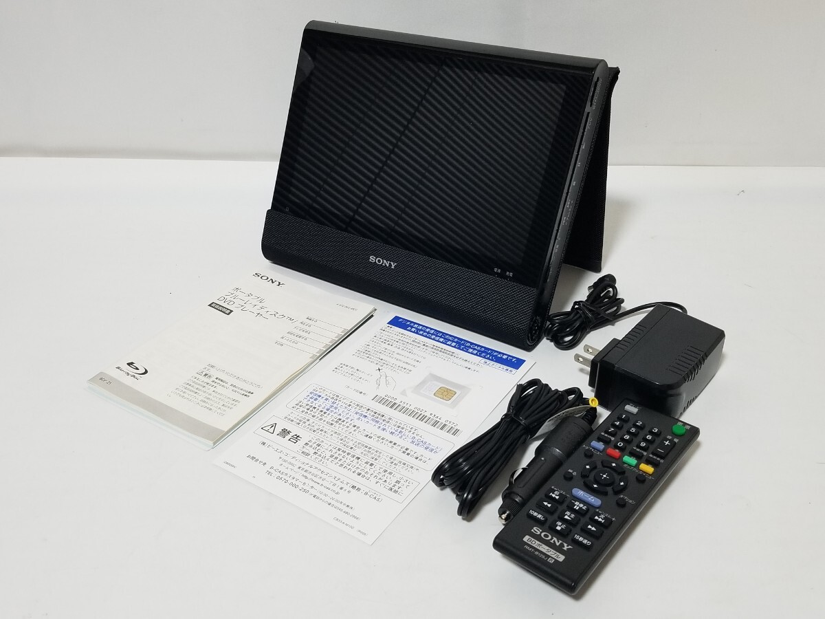 Yahoo!オークション - 美品 全額返金保証付 ソニー SONY 10.1V型 Yahoo!オークション - 美品 全額返金保証付 ソニー SONY 10.1V型