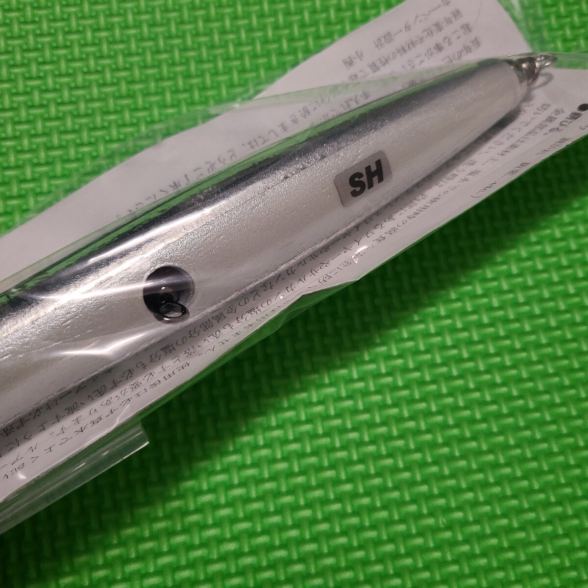 7350円 【送料無料】カーペンター ガラム 60-175 SH マイワシ 7350円 【送料無料】カーペンター ガラム 60-175 SH マイワシ