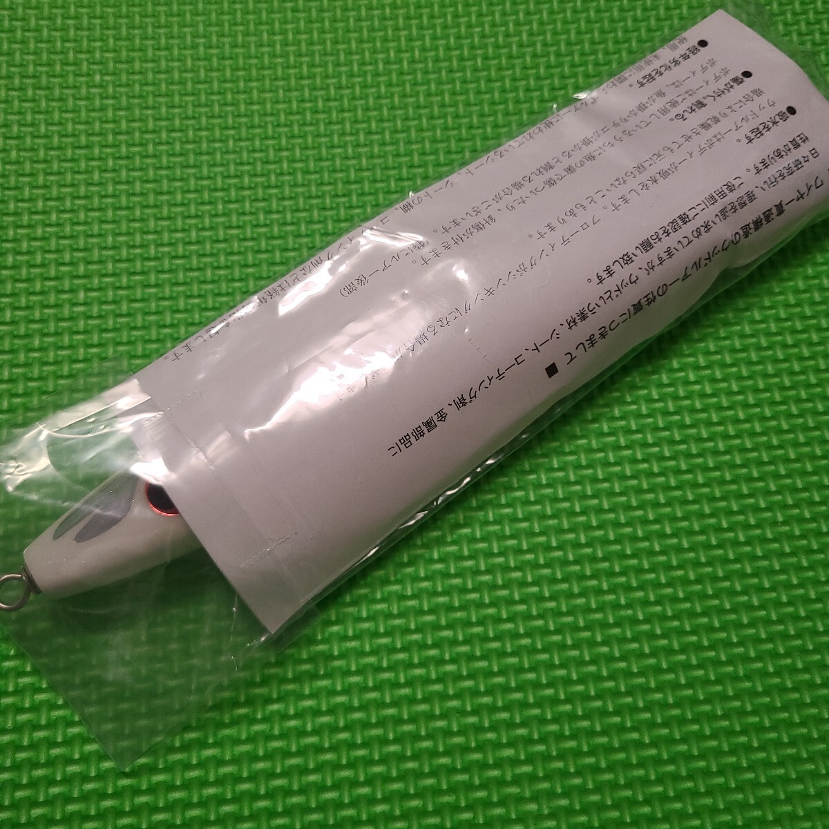 8160円 【送料無料】カーペンター ゼウス 150+25 ホワイト 8160円 【送料無料】カーペンター ゼウス 150+25 ホワイト