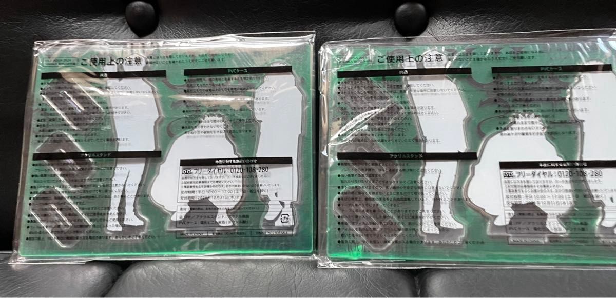 呪術廻戦 ジャンプgiga 付録 アクリルスタンド 2点 五条悟 乙骨 呪術廻戦 ジャンプgiga 付録 アクリルスタンド 2点 五条悟 乙骨