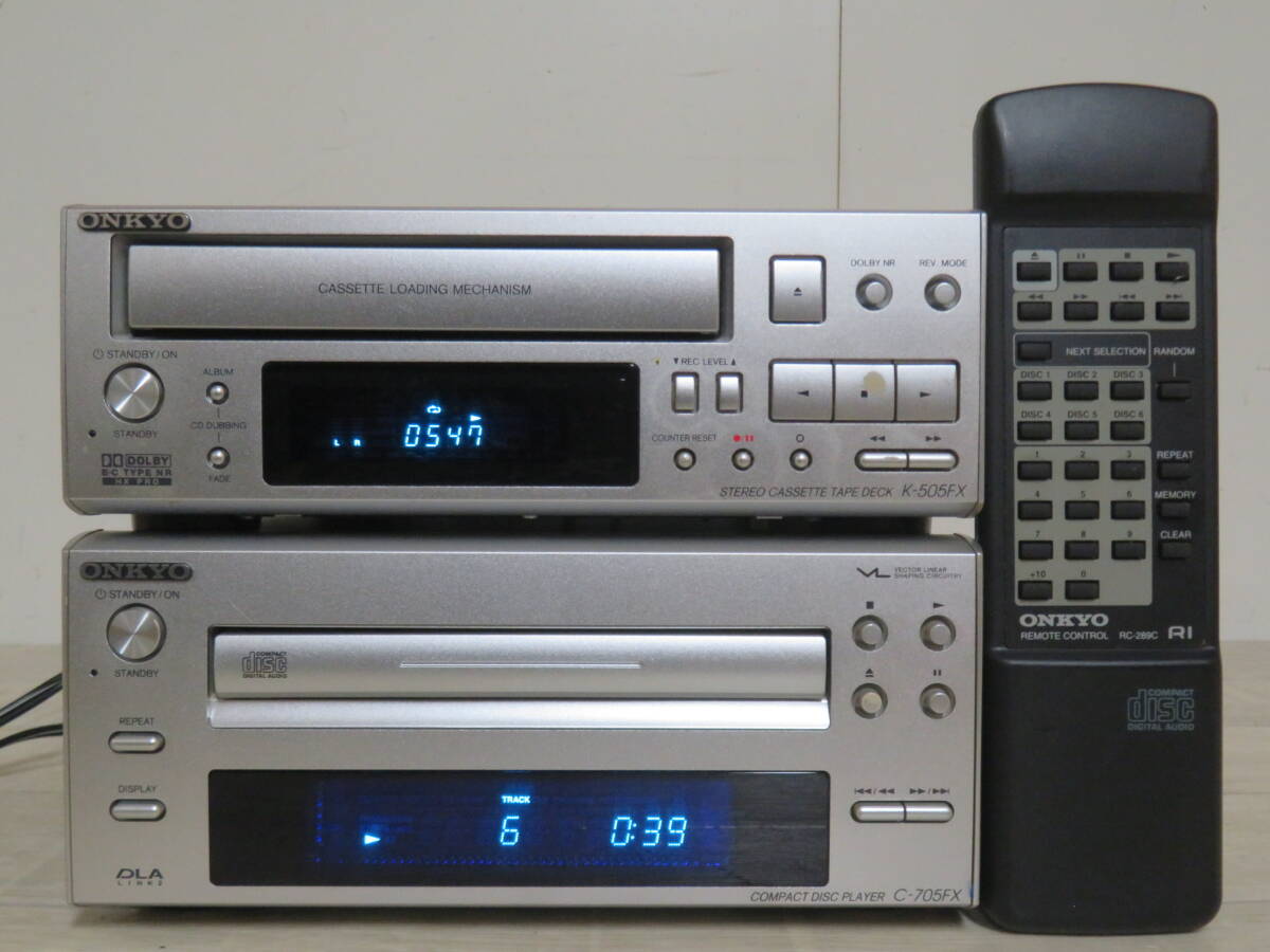 Onkyo オンキョー オーディオ機器 セット おまけレコードプレーヤー付き i-img1200x900-