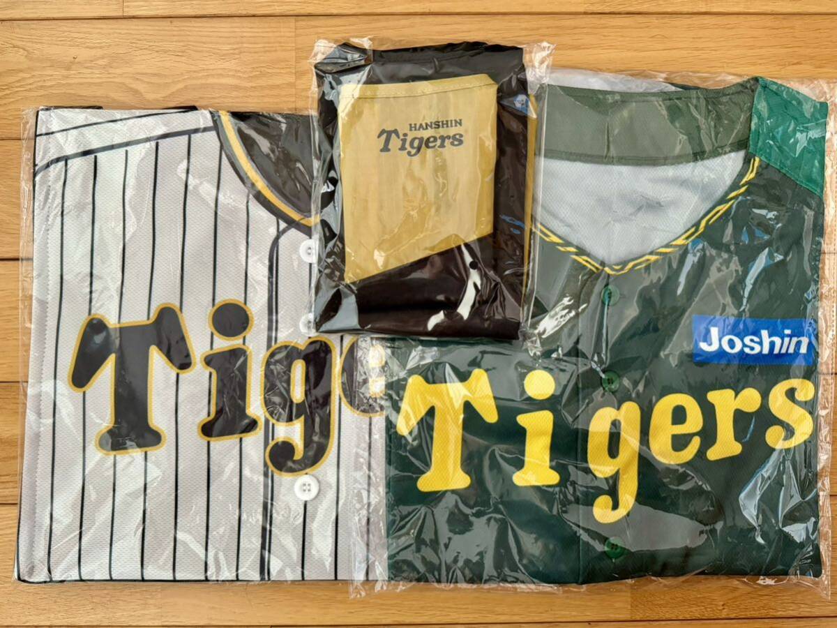 阪神タイガース ユニフォーム ユニフォームバッグ エコバック 詰め合わせ ウル虎の夏 2024限定 新品 未使用 ノベルティ Joshin
