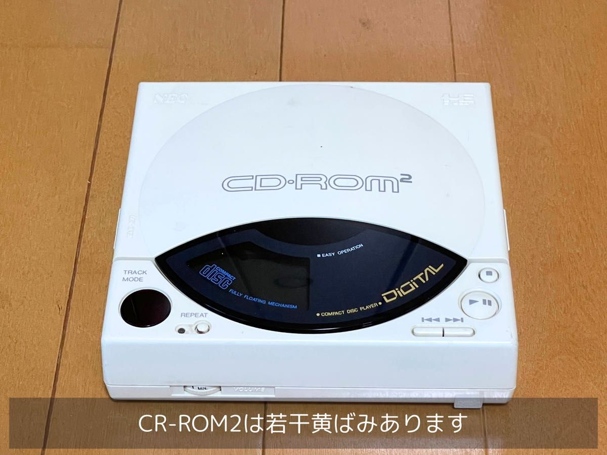 動作確認済】PCエンジンCD-ROM2フルセット(ギア交換・分解清掃済 動作確認済】PCエンジンCD-ROM2フルセット(ギア交換・分解清掃済
