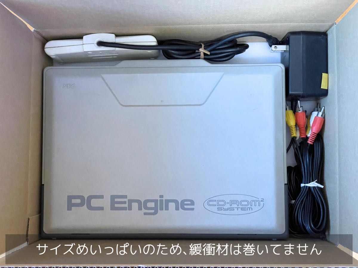 動作確認済】PCエンジンCD-ROM2フルセット(ギア交換・分解清掃済 動作確認済】PCエンジンCD-ROM2フルセット(ギア交換・分解清掃済