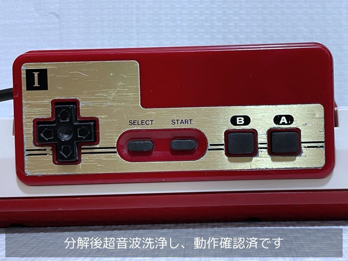 レア・四角ボタン】初期型ファミコン・メンテナンス済(AV出力化 レア・四角ボタン】初期型ファミコン・メンテナンス済(AV出力化
