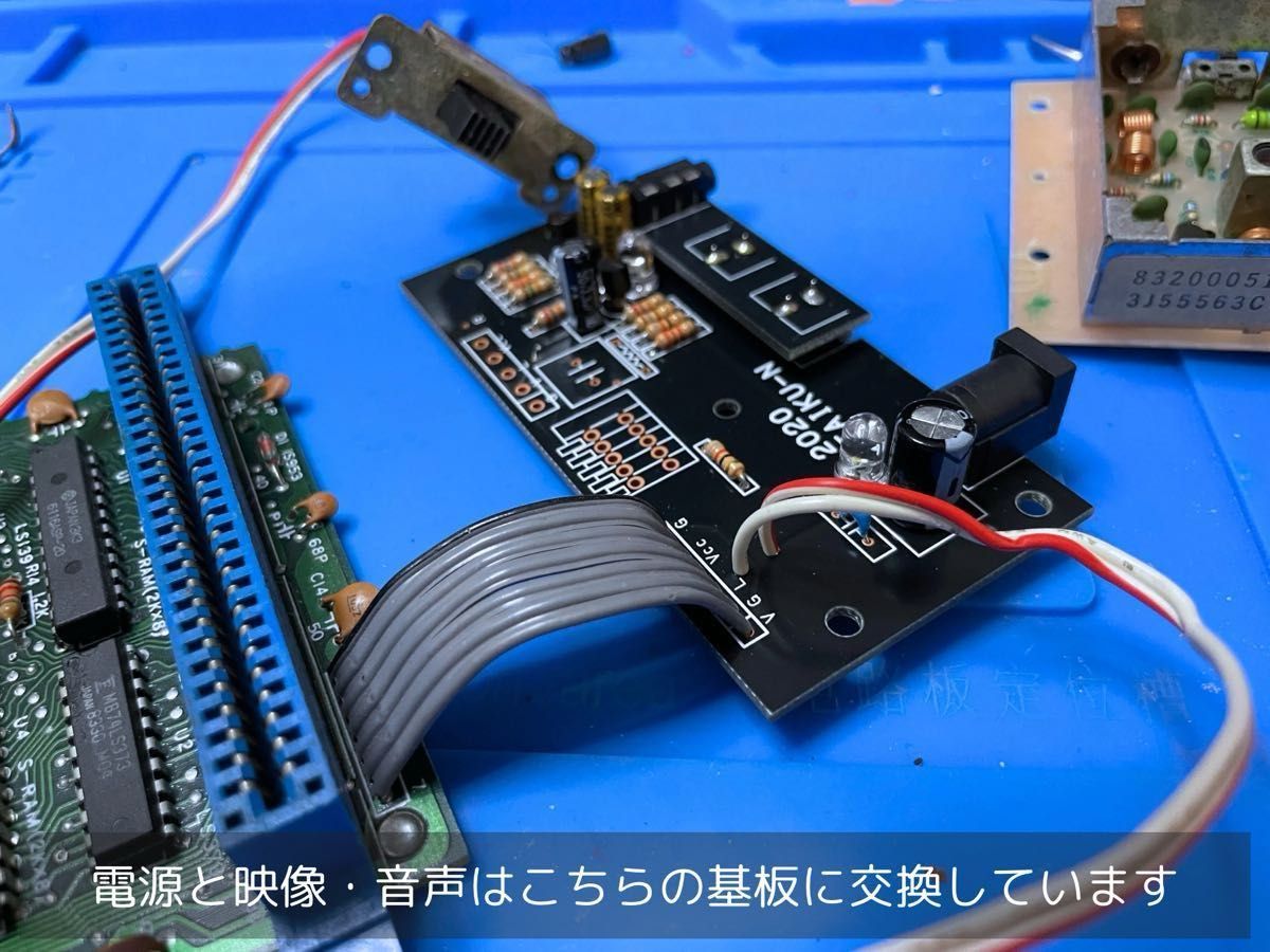 レア・四角ボタン】初期型ファミコン・メンテナンス済(AV出力化 レア・四角ボタン】初期型ファミコン・メンテナンス済(AV出力化