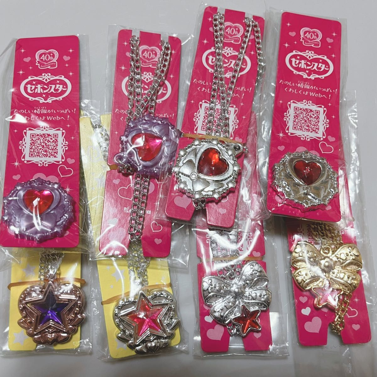 セボンスター 過去 メッキ セット売り レア ペンダント セボンスター 過去 メッキ セット売り レア ペンダント