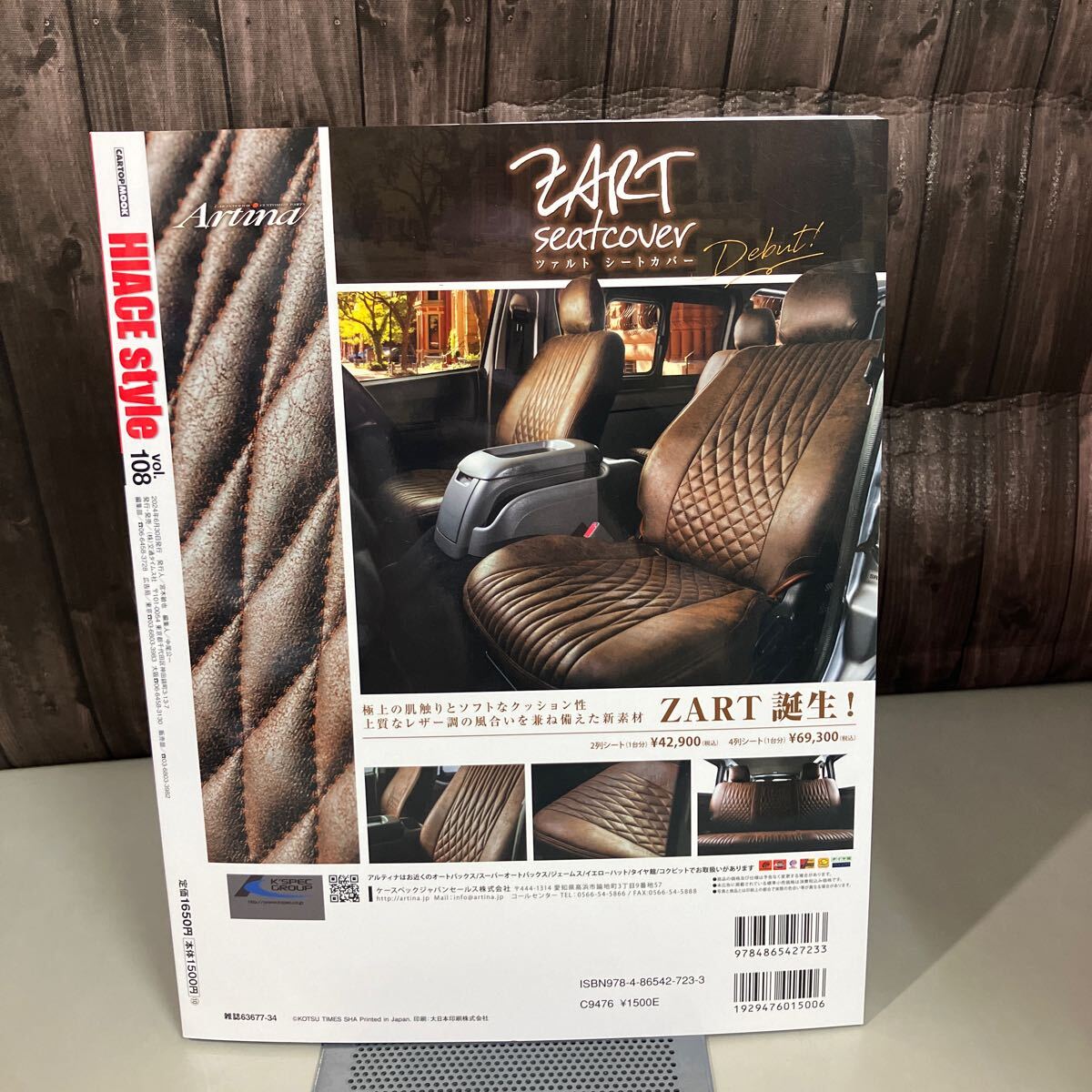 item_image_4
