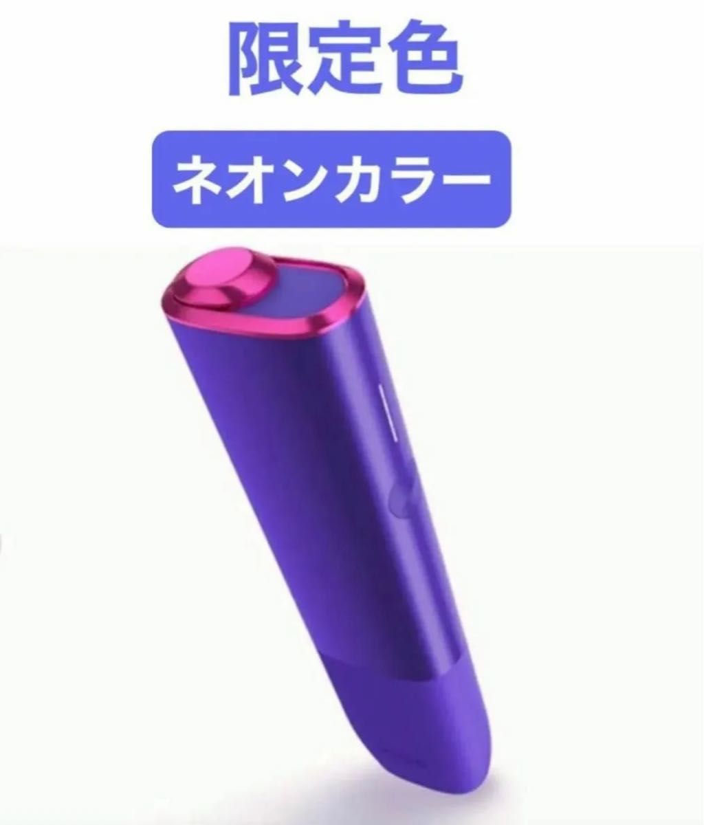 IQOS - 【限定品】iQOS イルマワン ネオンカラー 新品未開封 24 IQOS - 【限定品】iQOS イルマワン ネオンカラー 新品未開封 24