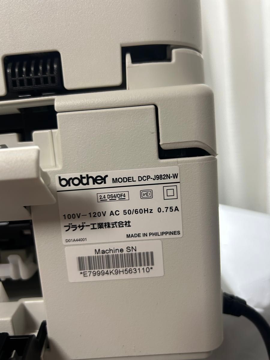 brother プリンター DCP-J982N ③ 動作品|Yahoo!フリマ(旧 brother プリンター DCP-J982N ③ 動作品|Yahoo!フリマ(旧