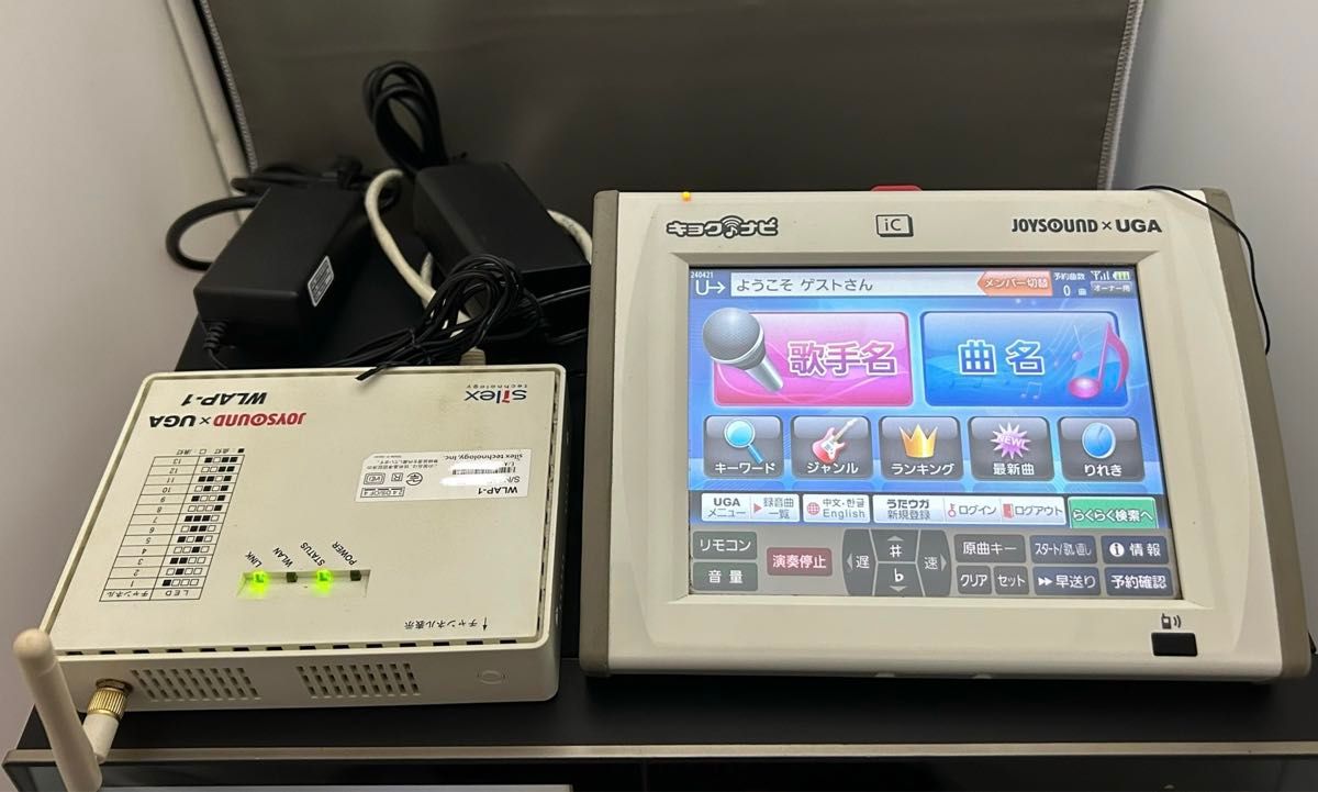 JOYSOUND×UGA ウガネクスト UGA-N10 BBフル仕様2024年3月最終 JOYSOUND×UGA ウガネクスト UGA-N10 BBフル仕様2024年3月最終