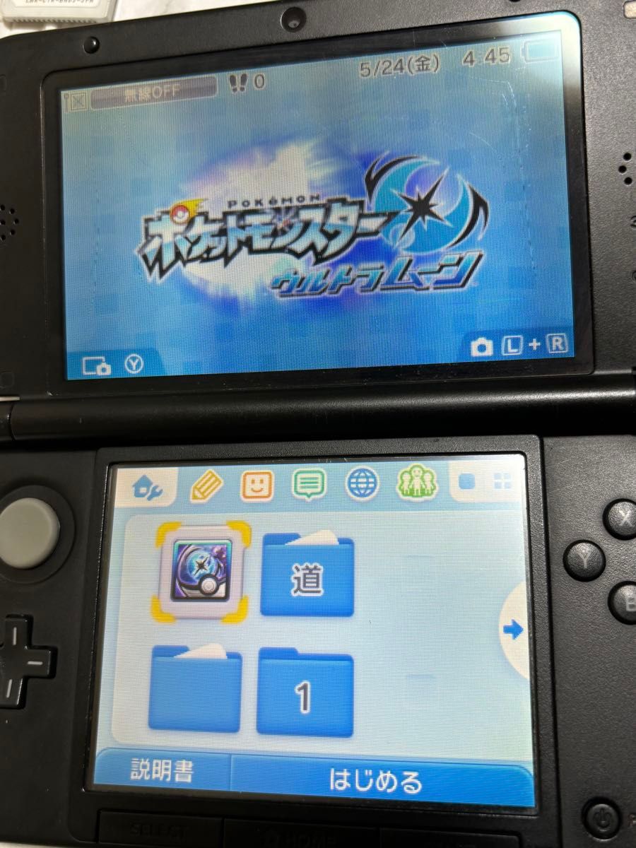 大人気3DS DSソフトまとめ売り(動作確認済み)|Yahoo!フリマ(旧 大人気3DS DSソフトまとめ売り(動作確認済み)|Yahoo!フリマ(旧