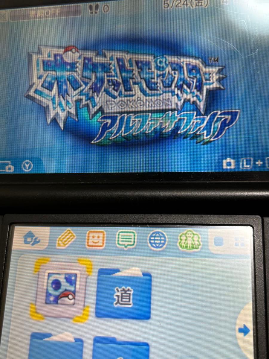 大人気3DS DSソフトまとめ売り(動作確認済み)|Yahoo!フリマ(旧 大人気3DS DSソフトまとめ売り(動作確認済み)|Yahoo!フリマ(旧