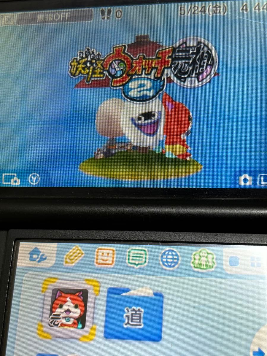大人気3DS DSソフトまとめ売り(動作確認済み)|Yahoo!フリマ(旧 大人気3DS DSソフトまとめ売り(動作確認済み)|Yahoo!フリマ(旧