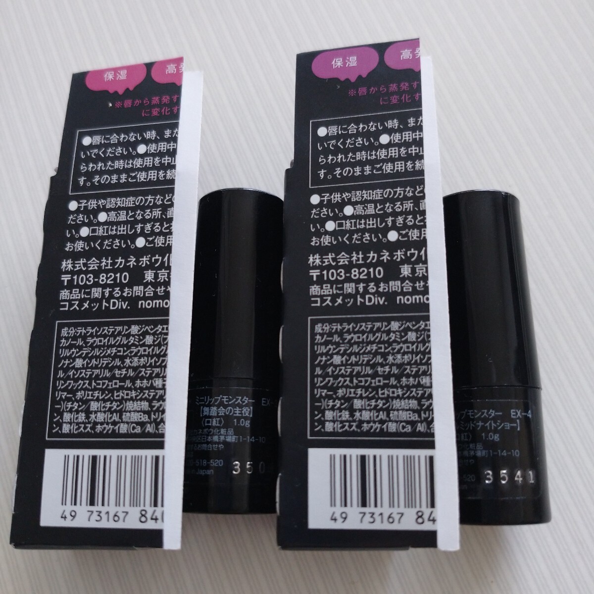 item_image_5