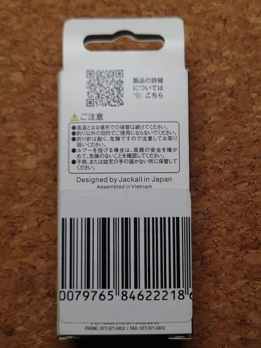item_image_2