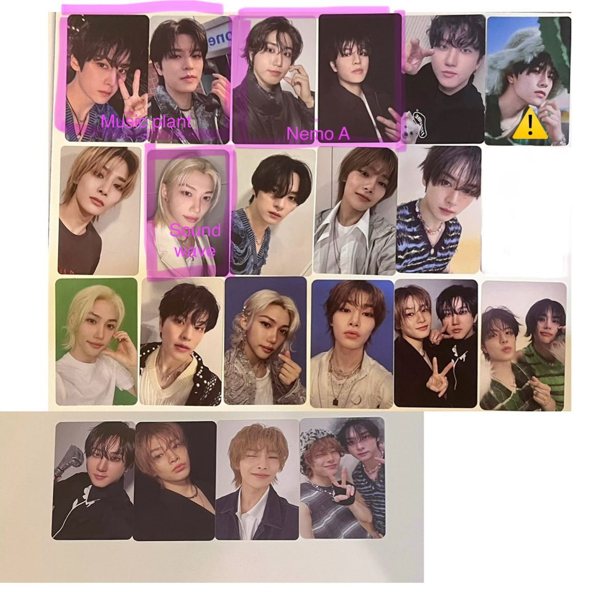 Stray kids スキズ ATE トレカ 店舗 特典 ミュプラ サウェ Stray kids スキズ ATE トレカ 店舗 特典 ミュプラ サウェ