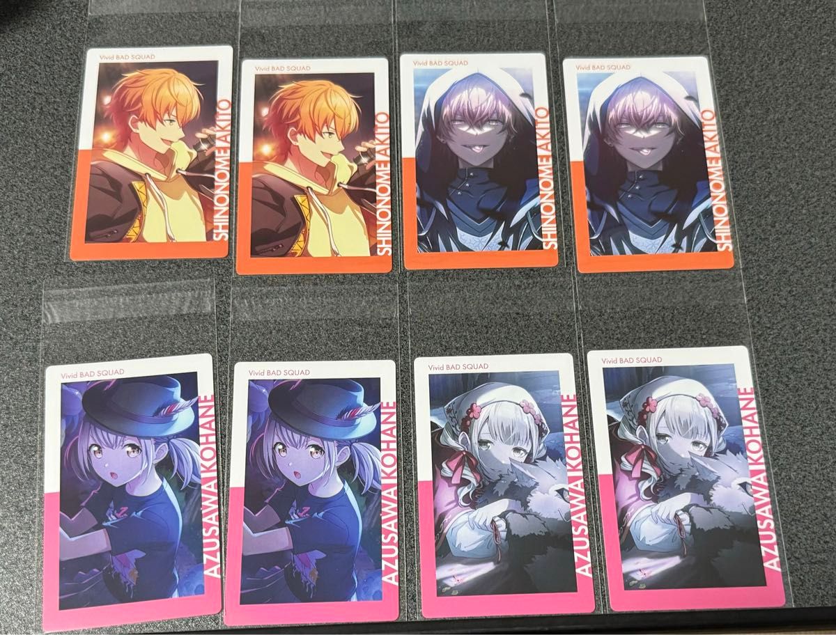 プロセカ ePick card エピカ vol 13-A|Yahoo!フリマ(旧PayPay プロセカ ePick card エピカ vol 13-A|Yahoo!フリマ(旧PayPay
