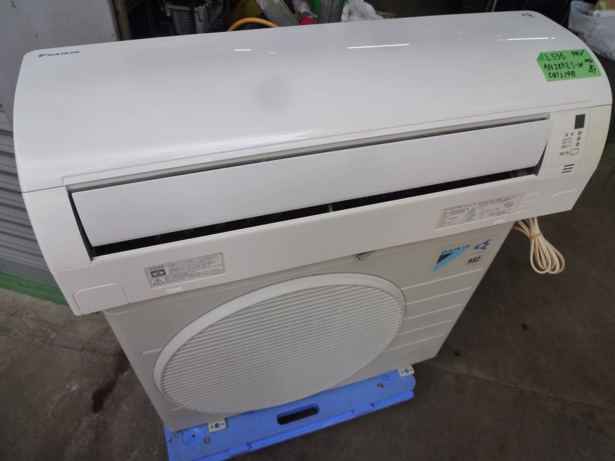 Yahoo!オークション - L536 ダイキン ルームエアコン 主に10畳 Yahoo!オークション - L536 ダイキン ルームエアコン 主に10畳