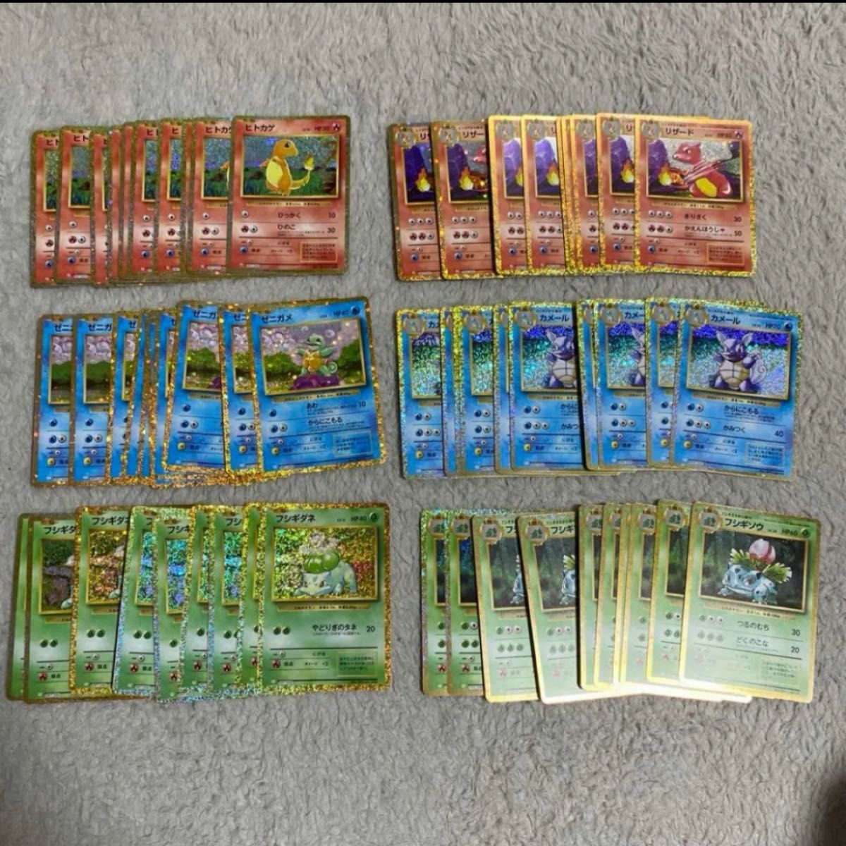 ポケモンカード classic 御三家 セット|Yahoo!フリマ(旧PayPay ポケモンカード classic 御三家 セット|Yahoo!フリマ(旧PayPay