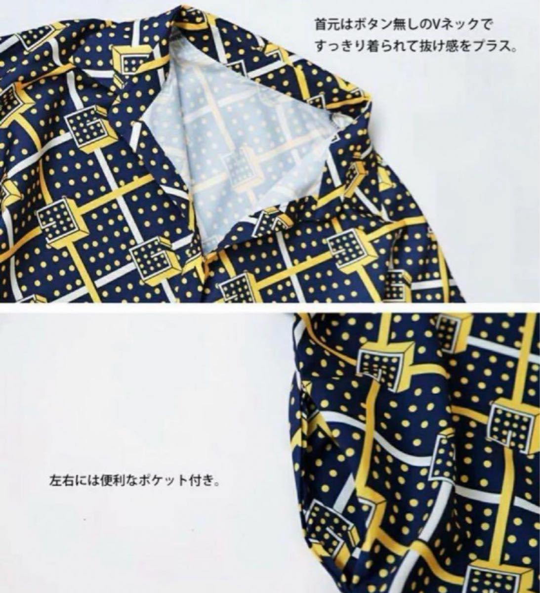 antiqua/pattern torso 大人気 レトロ柄ワンピース ロング antiqua/pattern torso 大人気 レトロ柄ワンピース ロング