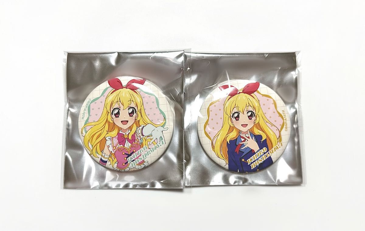 アイカツ 星宮いちごだらけ缶バッジ バースデー 夏服 ピンク アイカツ 星宮いちごだらけ缶バッジ バースデー 夏服 ピンク