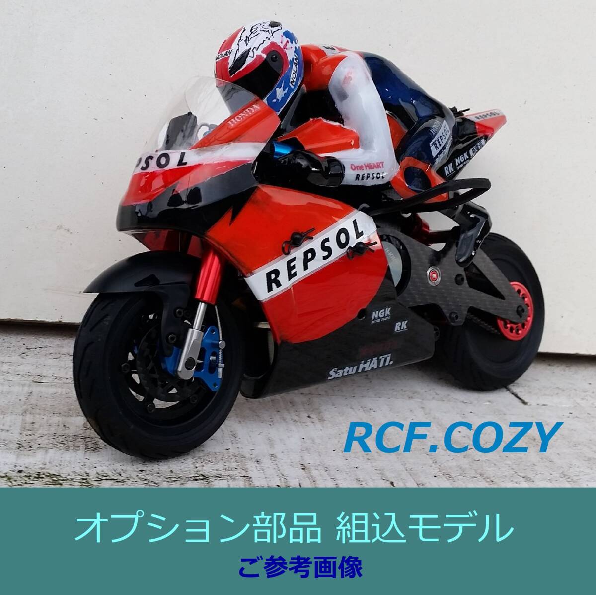 item_image_8