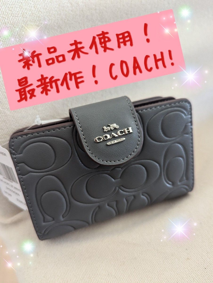 最新作 新品未使用COACHコーチ 2つ折り財布 ・シグネチャー 最新作 新品未使用COACHコーチ 2つ折り財布 ・シグネチャー