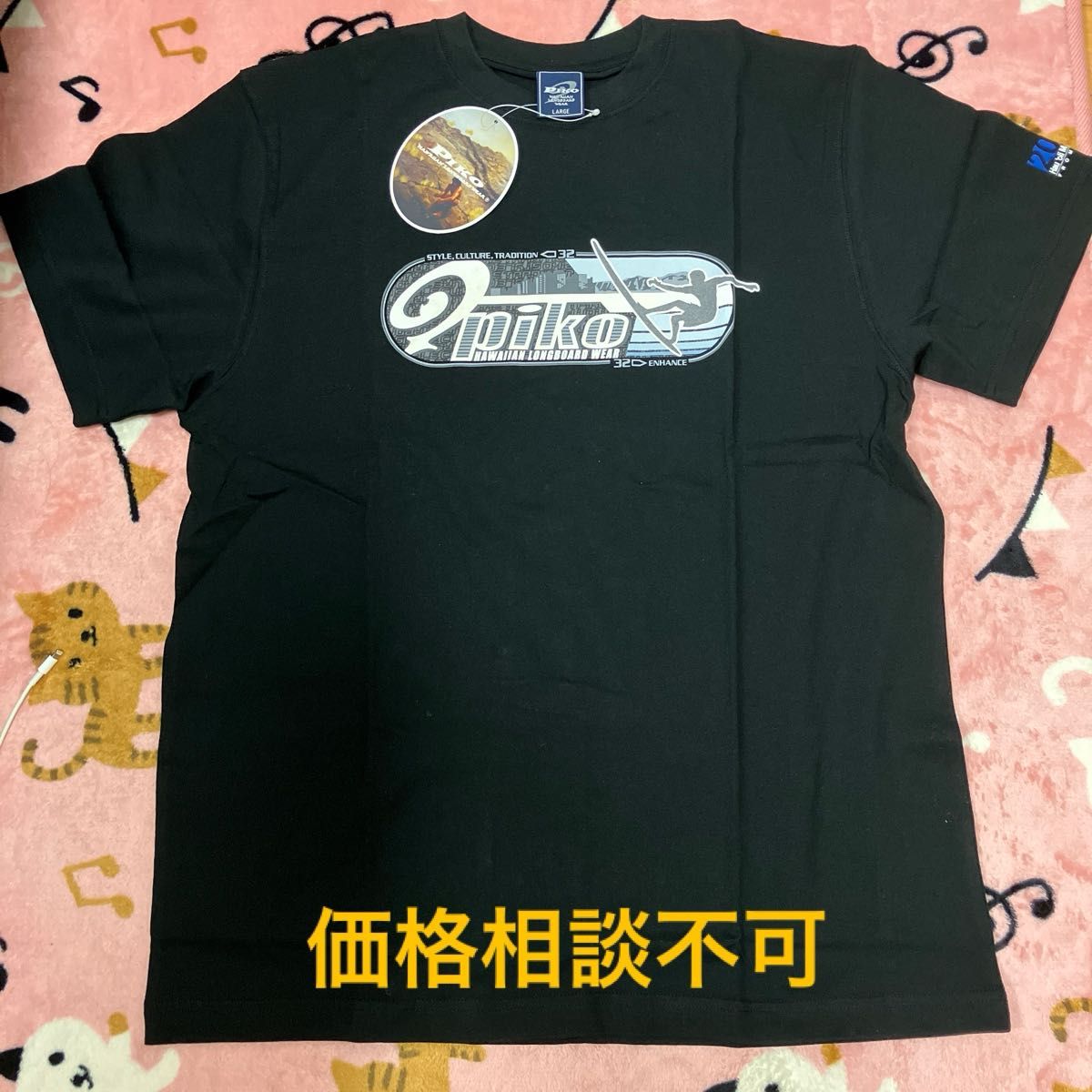 ピコTシャツ90s ビンテージ|Yahoo!フリマ(旧PayPayフリマ) ピコTシャツ90s ビンテージ|Yahoo!フリマ(旧PayPayフリマ)