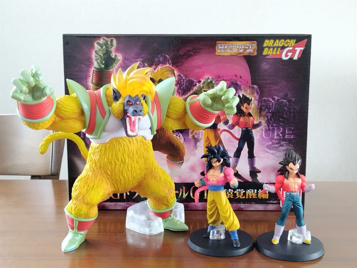 HGシリーズ ドラゴンボールGT 大猿覚醒編 超サイヤ人4孫悟空 HGシリーズ ドラゴンボールGT 大猿覚醒編 超サイヤ人4孫悟空