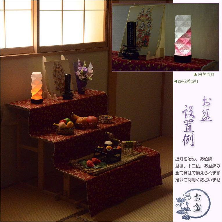 item_image_10