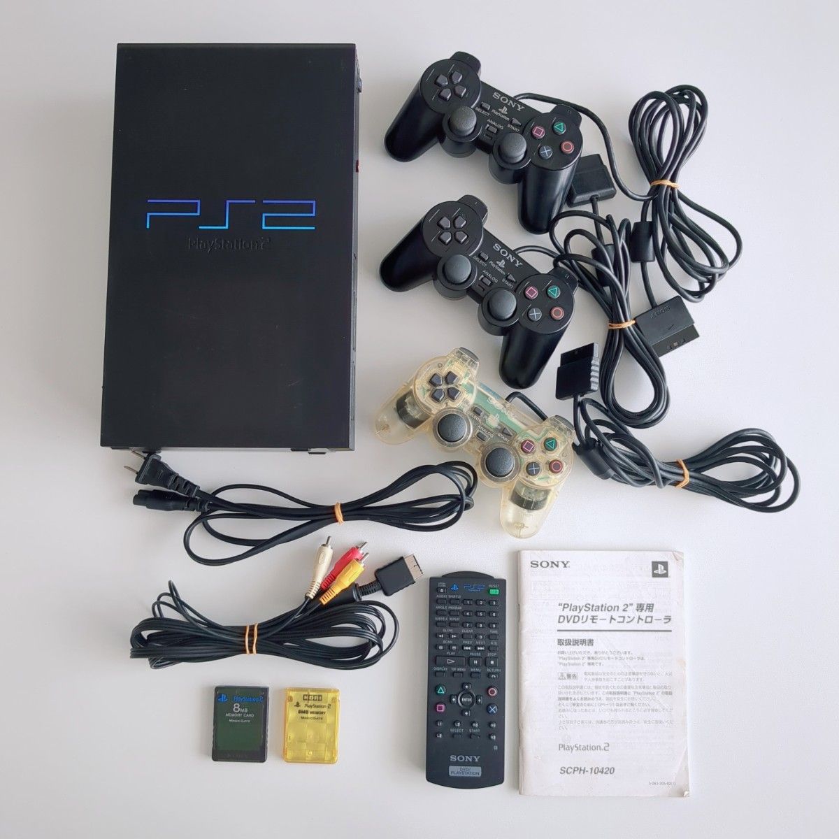 SONY playstation2 本体SCPH-50000 本体他付属品 バラ売り不可 SONY playstation2 本体SCPH-50000 本体他付属品 バラ売り不可