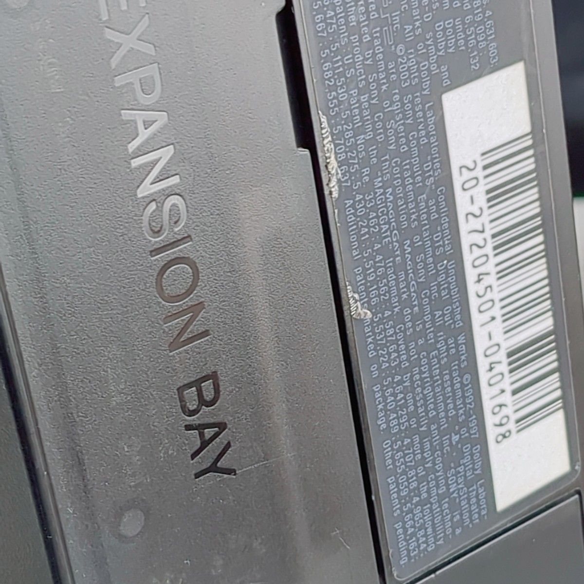 SONY playstation2 本体SCPH-50000 本体他付属品 バラ売り不可 SONY playstation2 本体SCPH-50000 本体他付属品 バラ売り不可