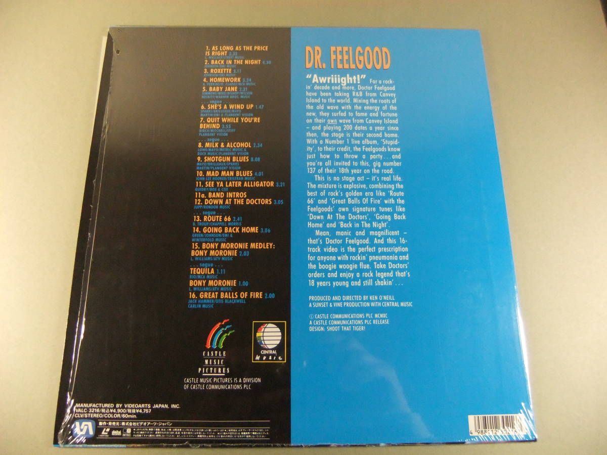 ■ LD ドクター・フィールグッド DR. FEELGOOD / LIVE 1989 ■_画像2