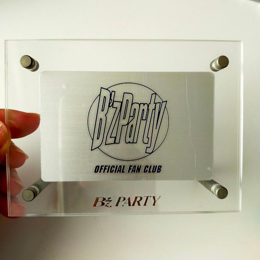B'z party 継続記念品6点セット|Yahoo!フリマ(旧PayPayフリマ) B'z party 継続記念品6点セット|Yahoo!フリマ(旧PayPayフリマ)
