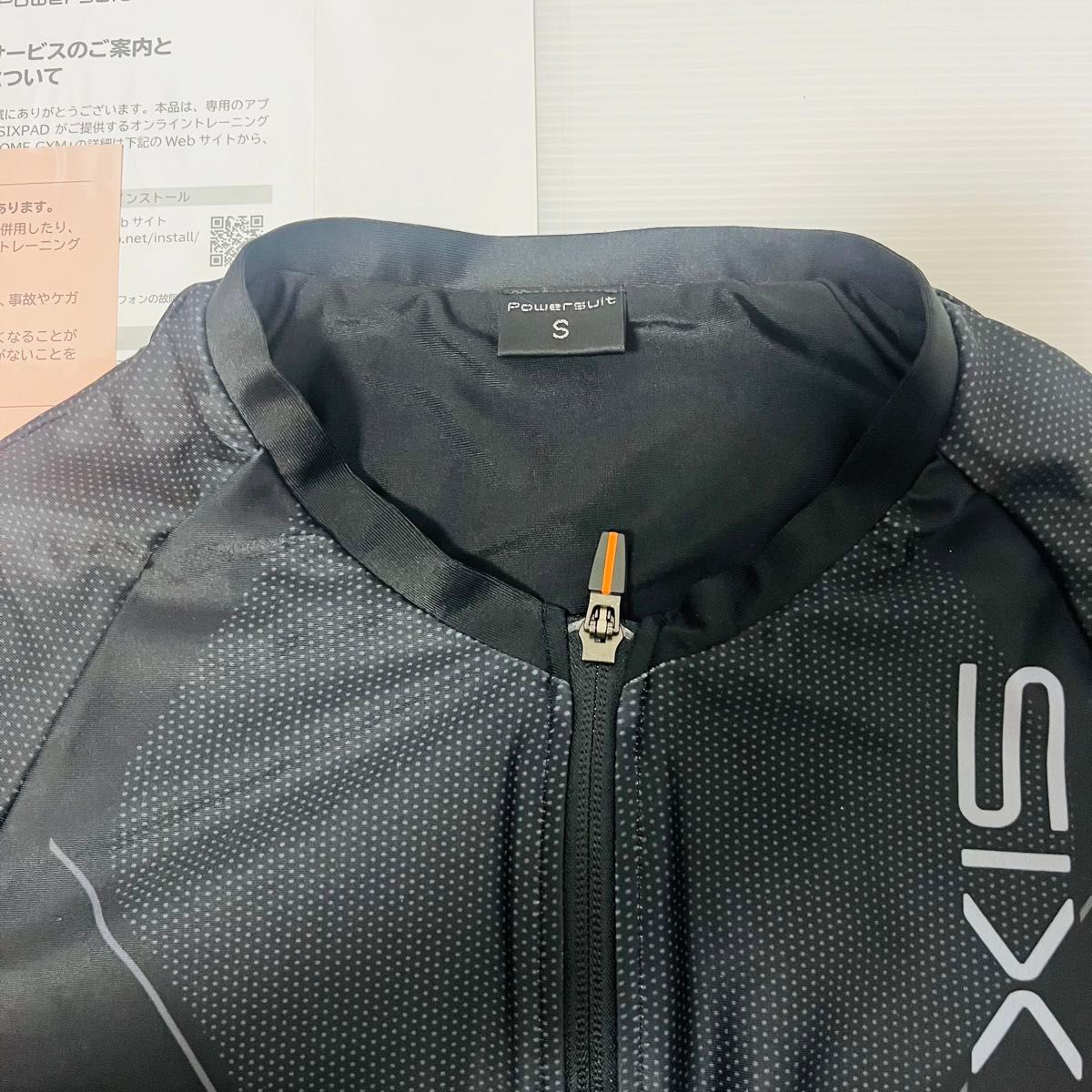 美品】シックスパッド パワースーツ メンズSサイズ 上下セット 美品】シックスパッド パワースーツ メンズSサイズ 上下セット