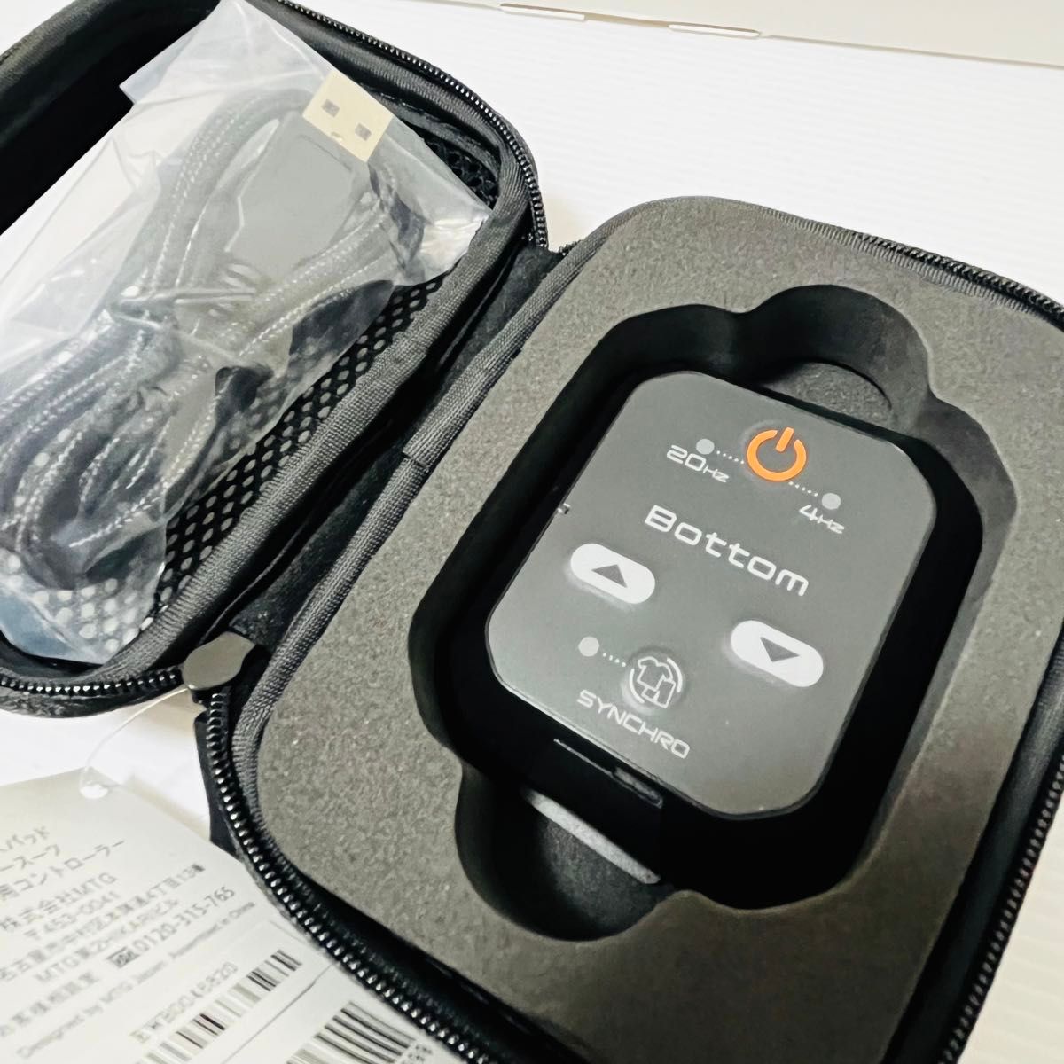 美品】シックスパッド パワースーツ メンズSサイズ 上下セット 美品】シックスパッド パワースーツ メンズSサイズ 上下セット