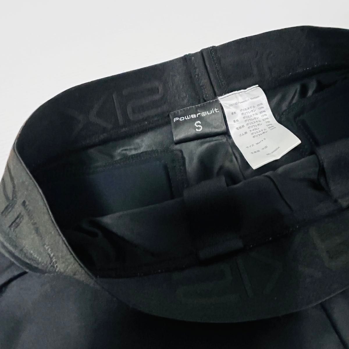 美品】シックスパッド パワースーツ メンズSサイズ 上下セット 美品】シックスパッド パワースーツ メンズSサイズ 上下セット